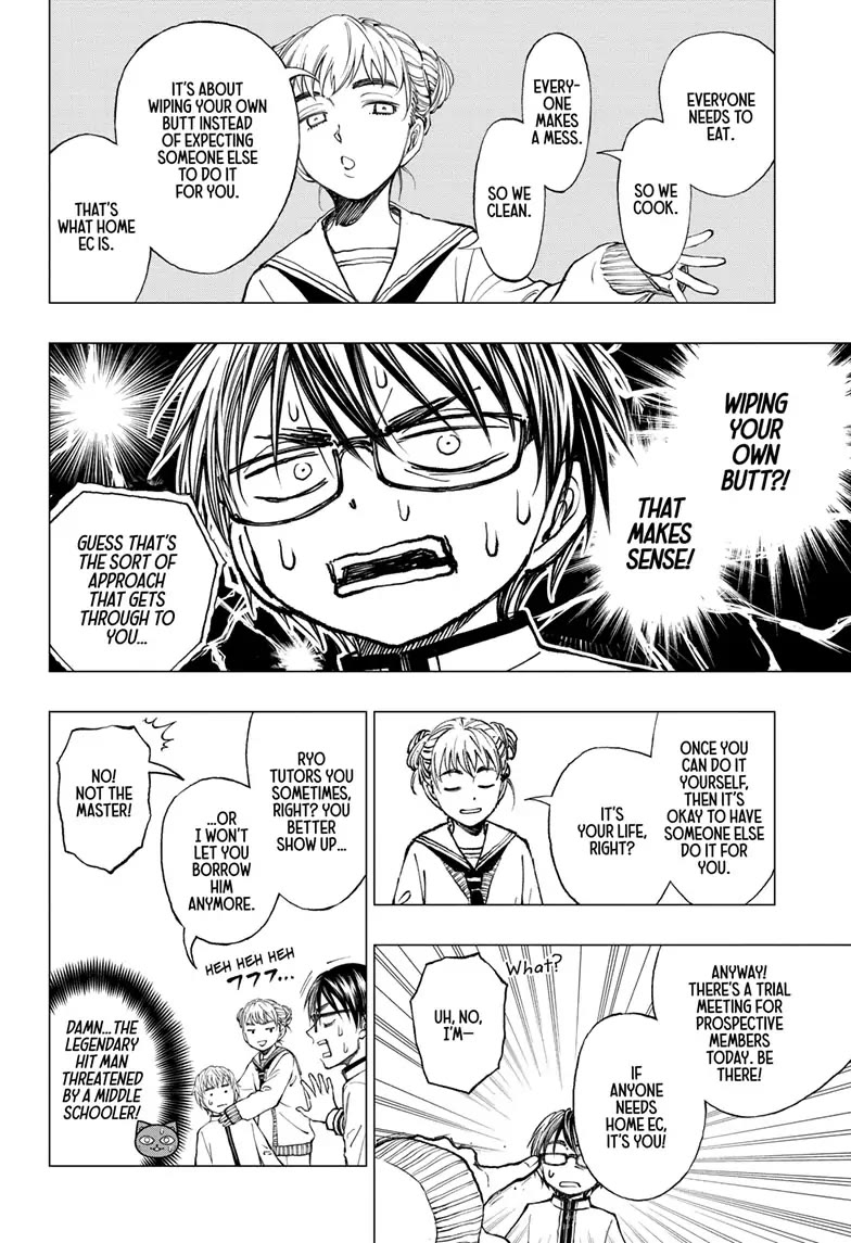 Read Kill Blue En Manga Online