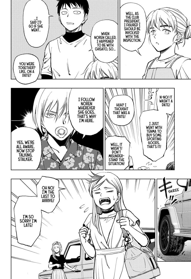 Read Kill Blue En Manga Online