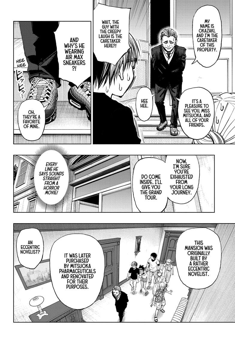 Read Kill Blue En Manga Online