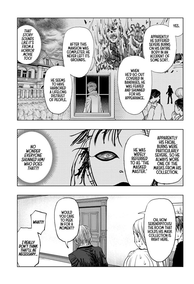 Read Kill Blue En Manga Online