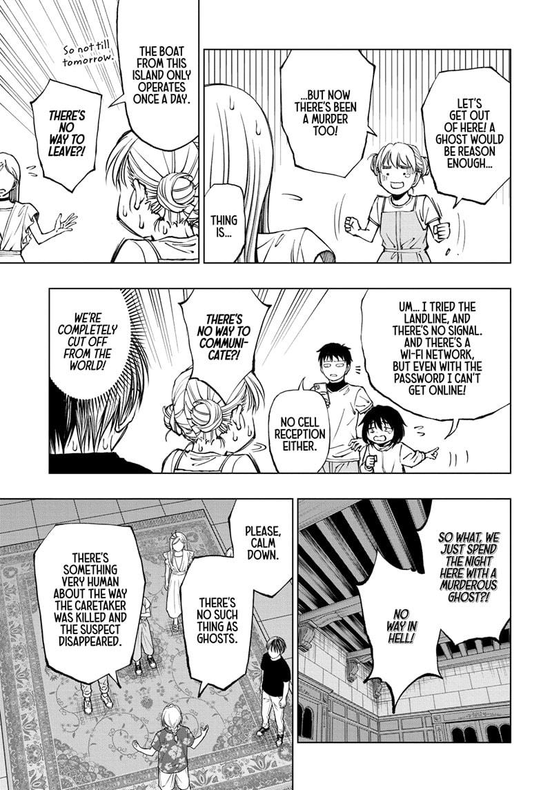 Read Kill Blue En Manga Online
