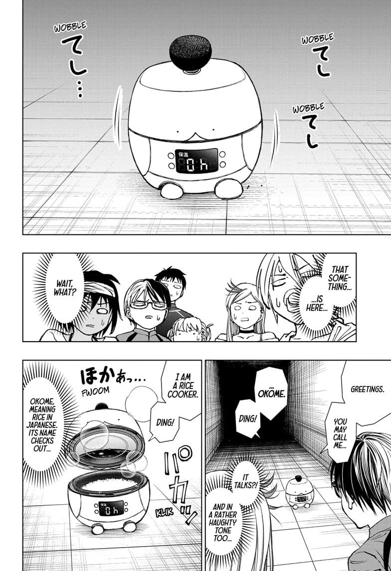Read Kill Blue En Manga Online