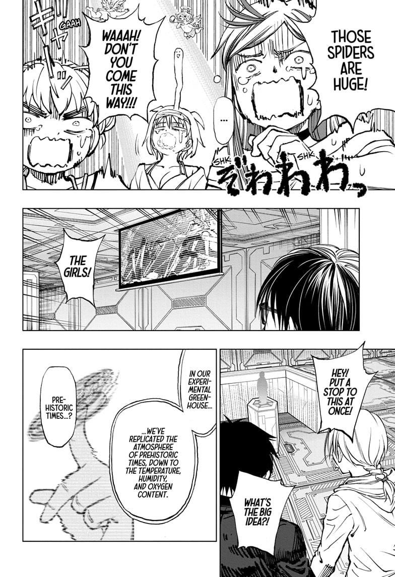 Read Kill Blue En Manga Online