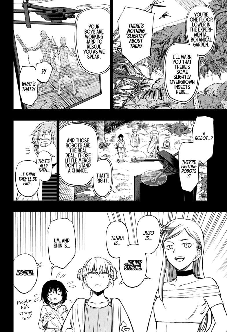 Read Kill Blue En Manga Online