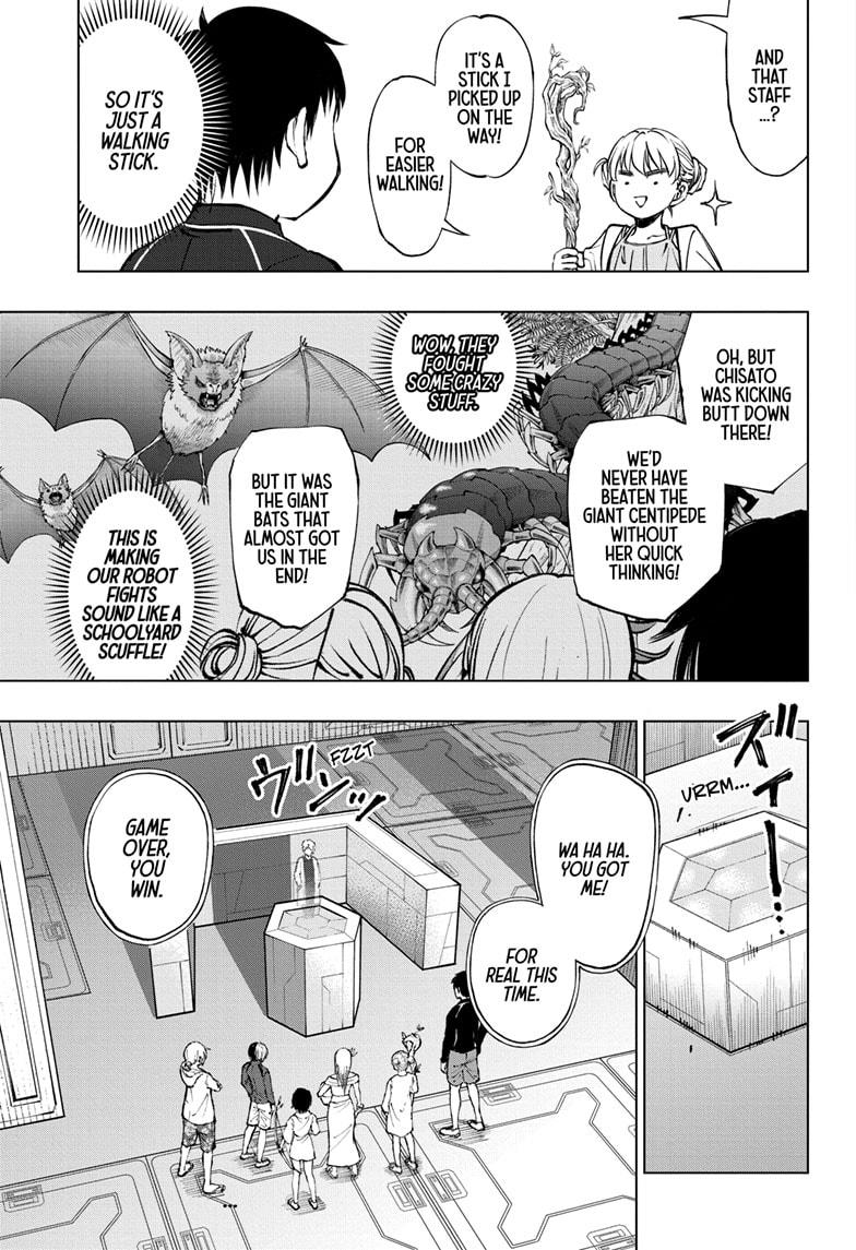 Read Kill Blue En Manga Online