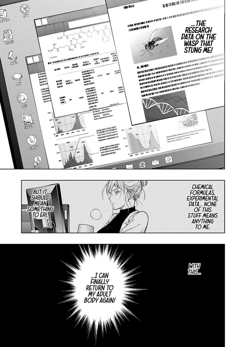 Read Kill Blue En Manga Online