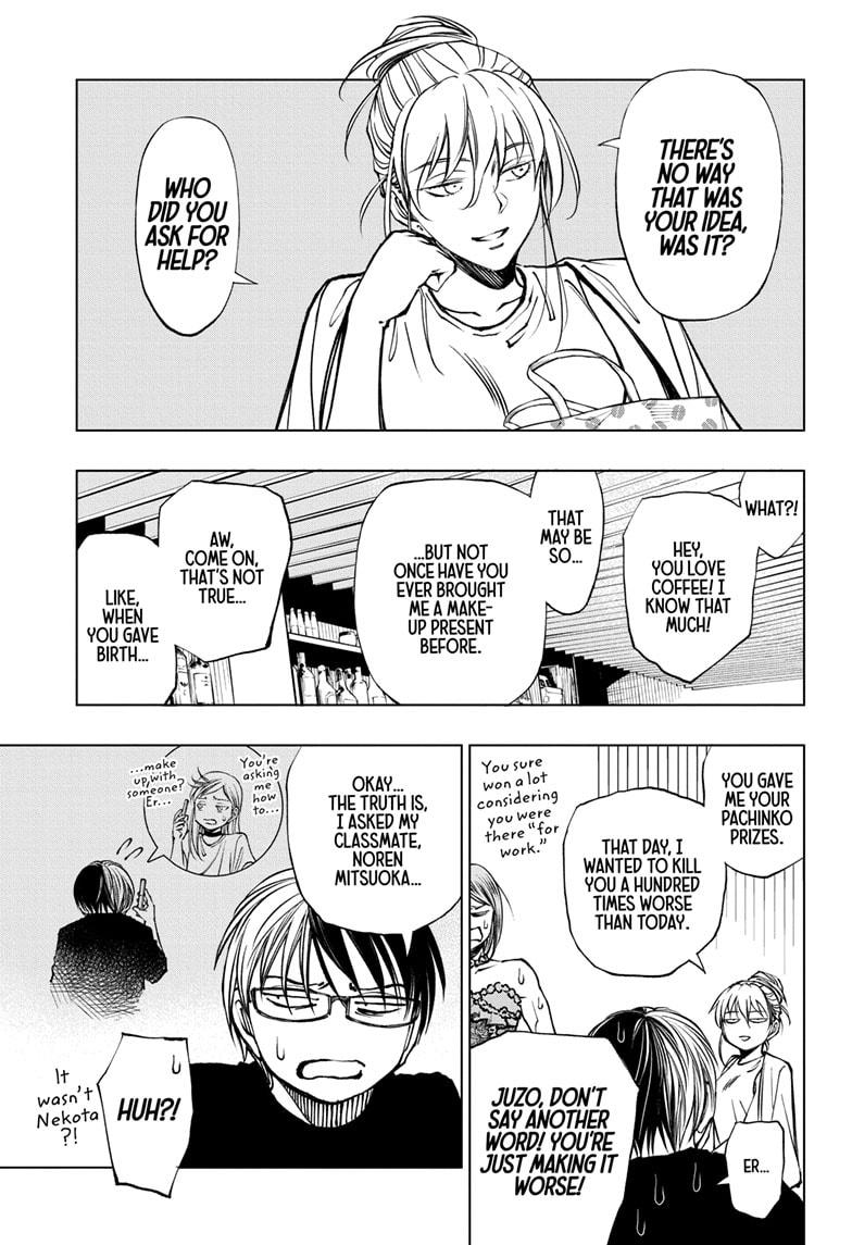 Read Kill Blue En Manga Online