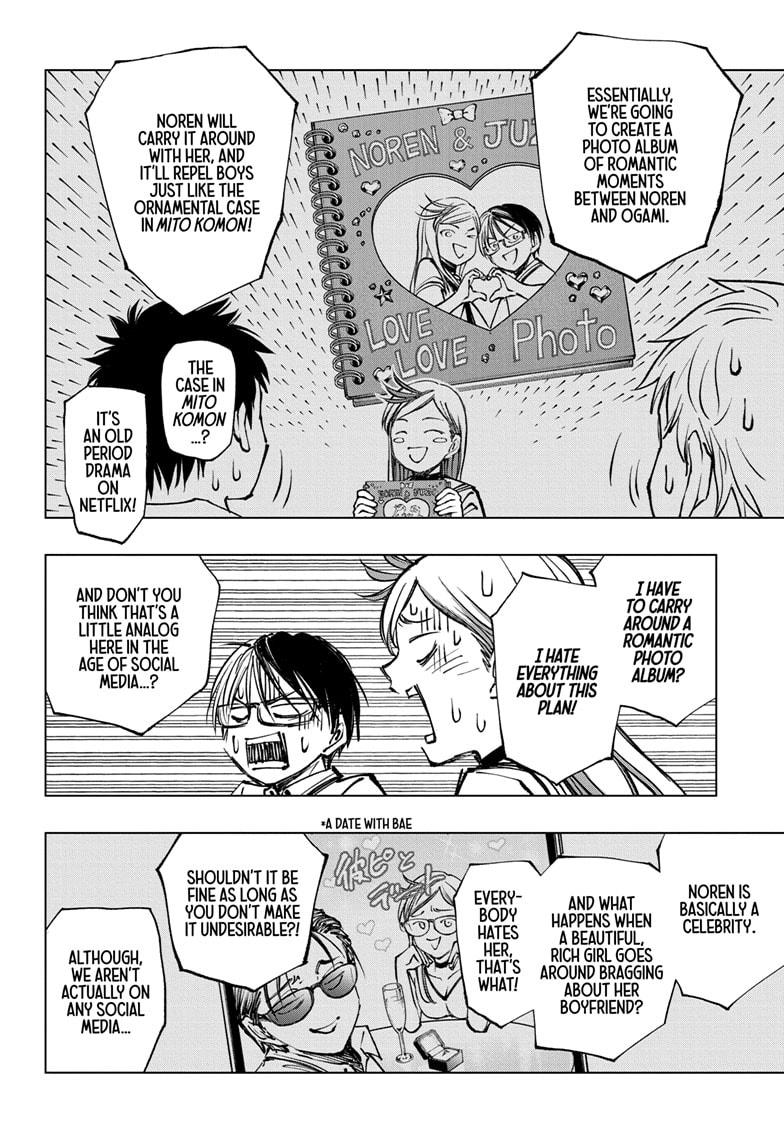 Read Kill Blue En Manga Online