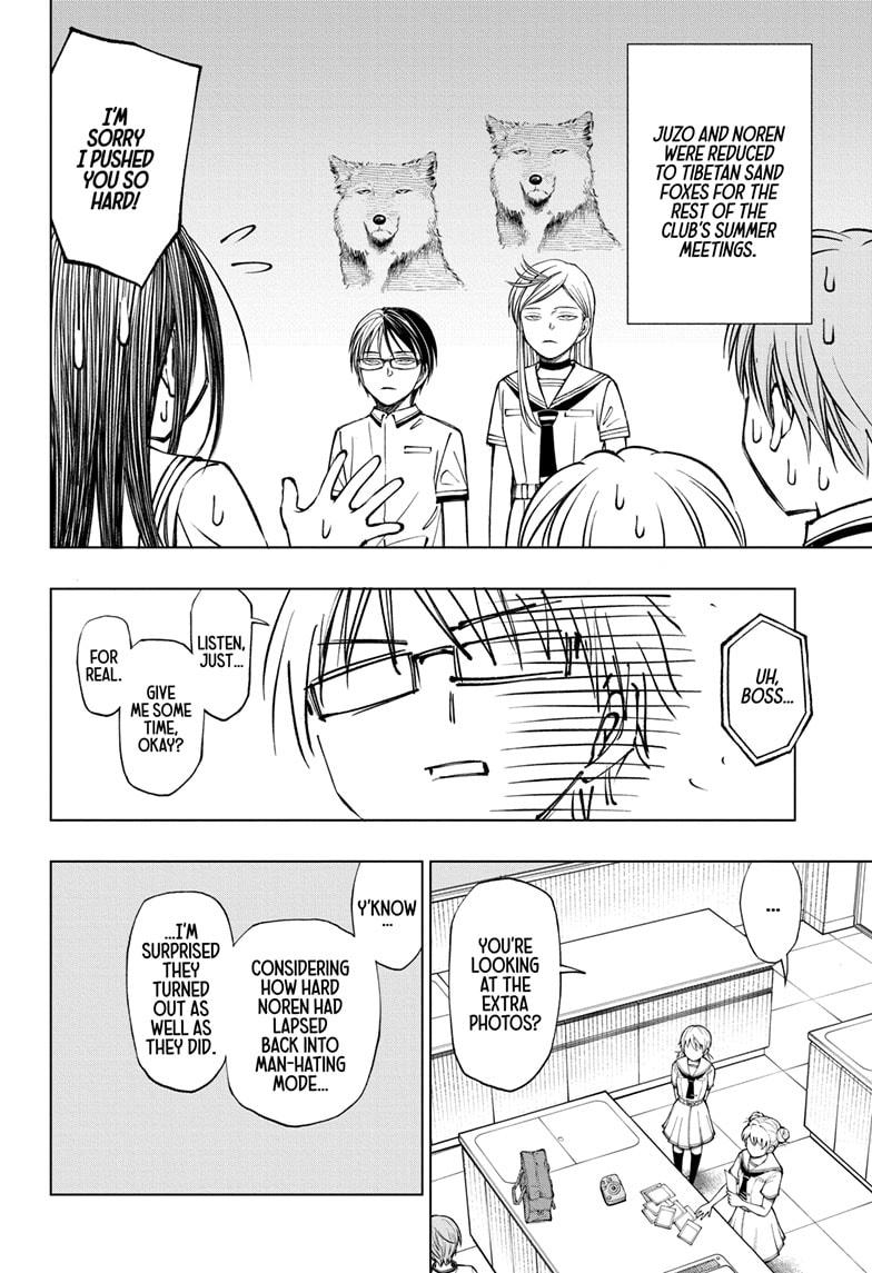 Read Kill Blue En Manga Online