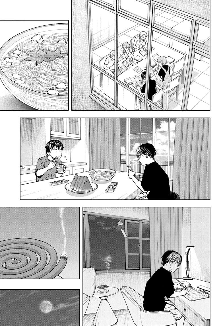 Read Kill Blue En Manga Online