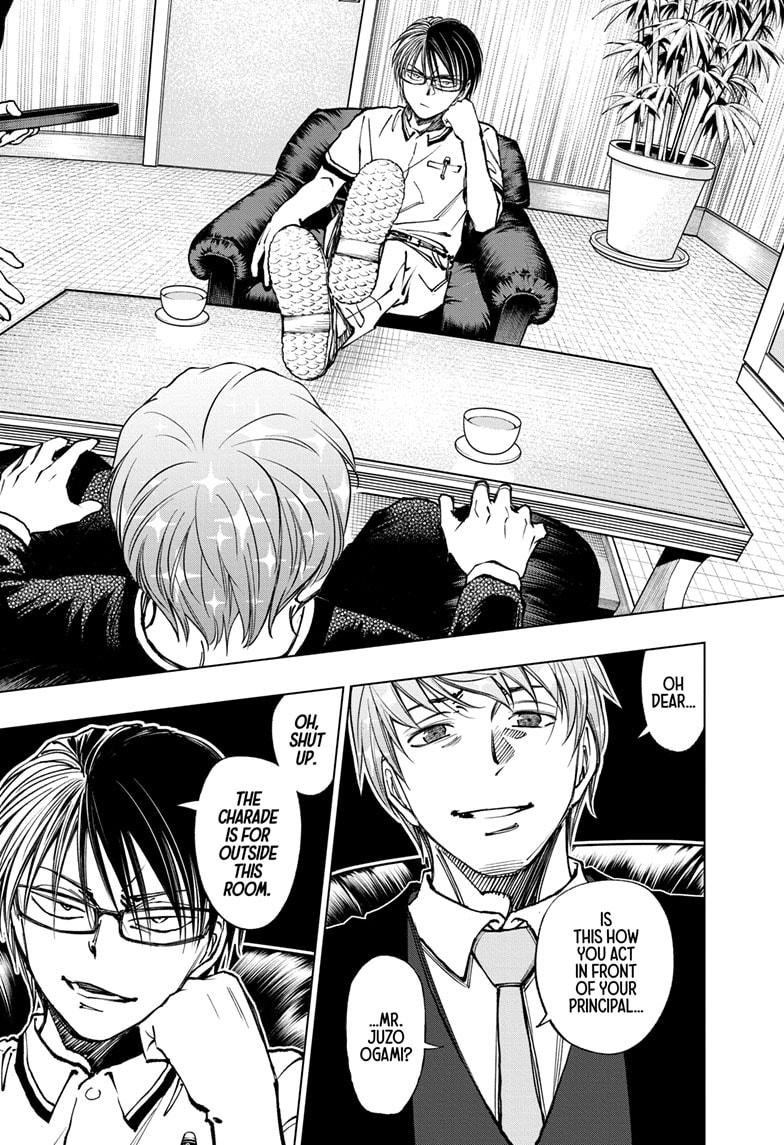 Read Kill Blue En Manga Online