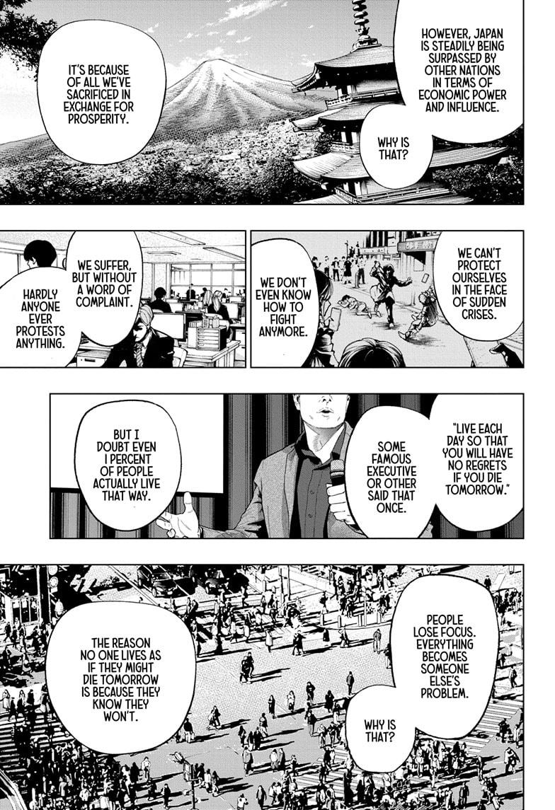 Read Kill Blue En Manga Online
