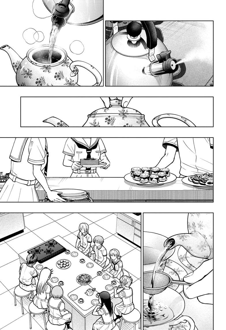 Read Kill Blue En Manga Online