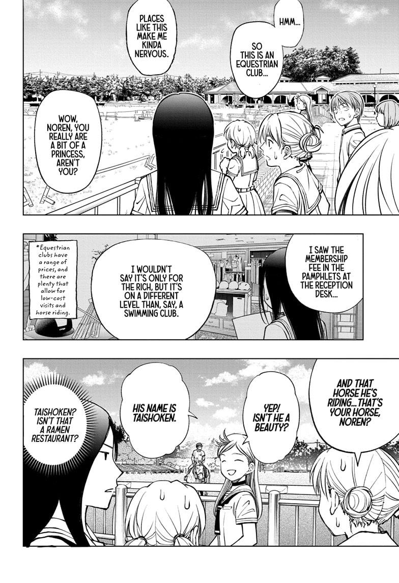 Read Kill Blue En Manga Online