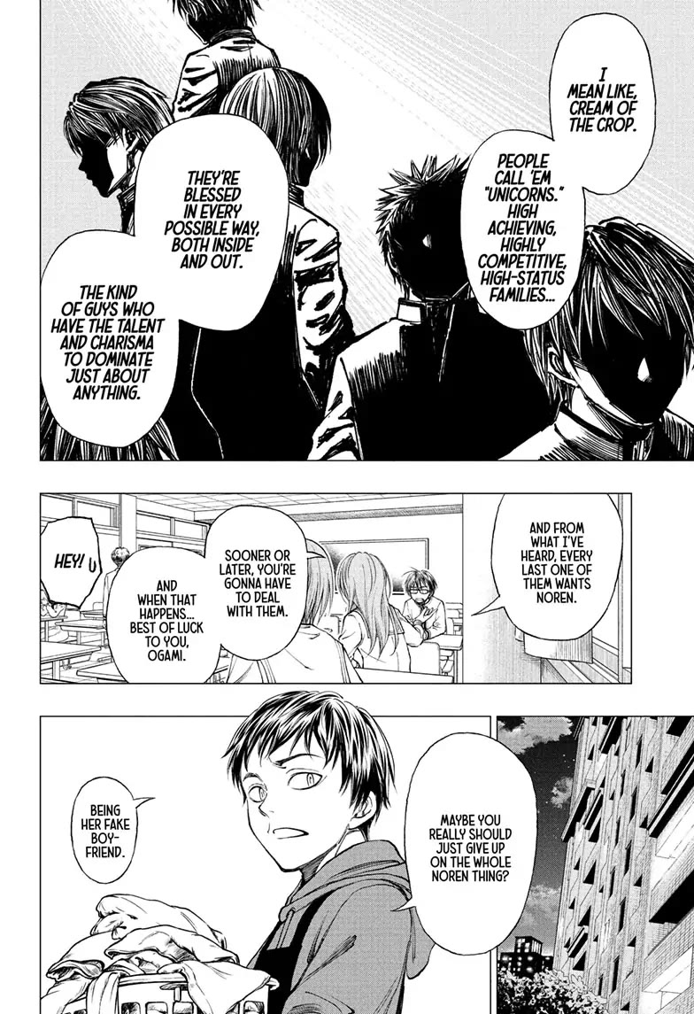 Read Kill Blue En Manga Online