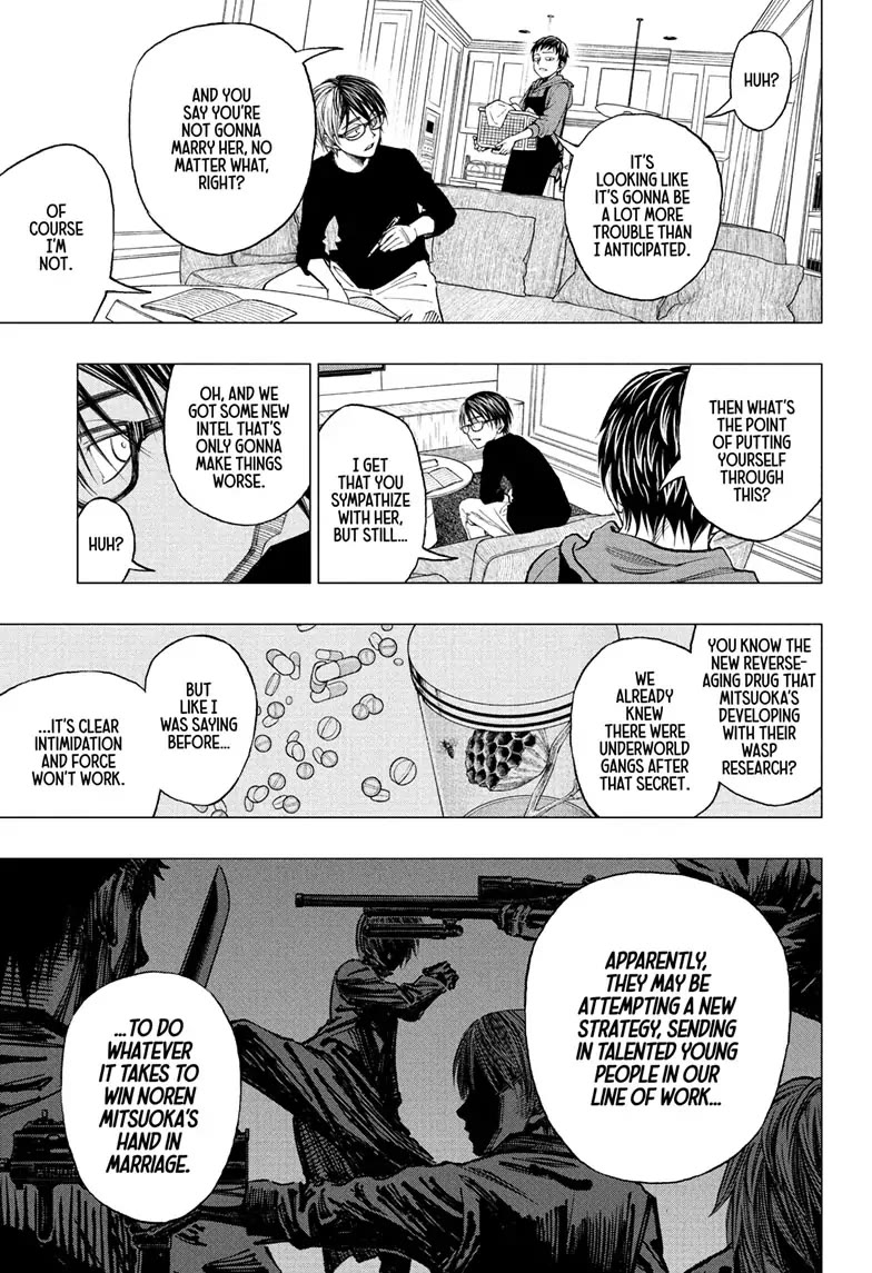 Read Kill Blue En Manga Online
