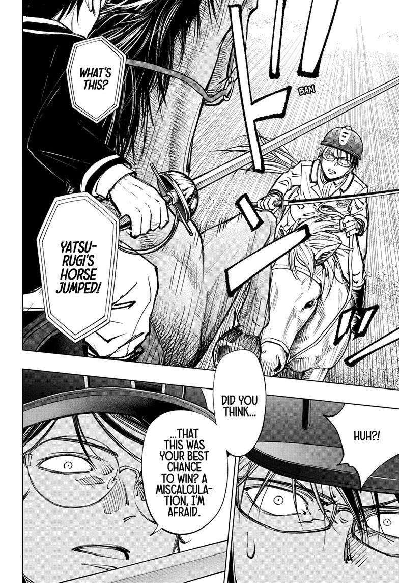 Read Kill Blue En Manga Online