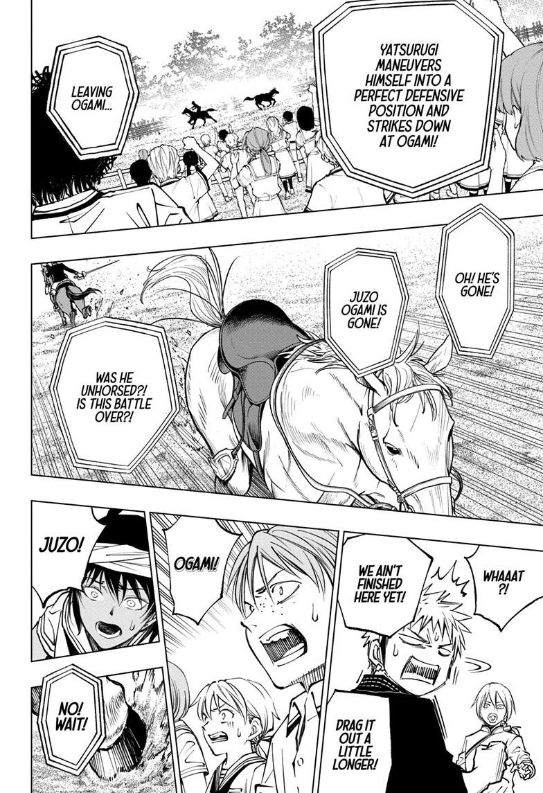 Read Kill Blue En Manga Online