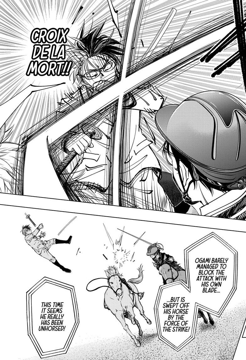 Read Kill Blue En Manga Online