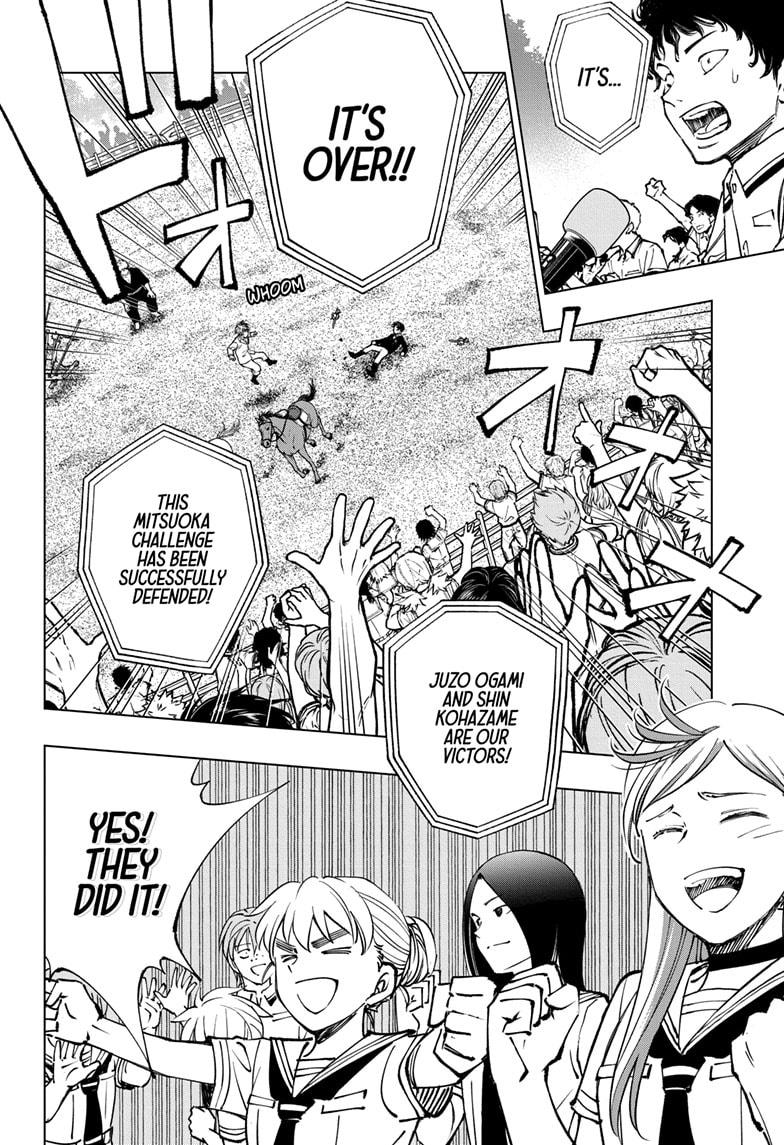 Read Kill Blue En Manga Online