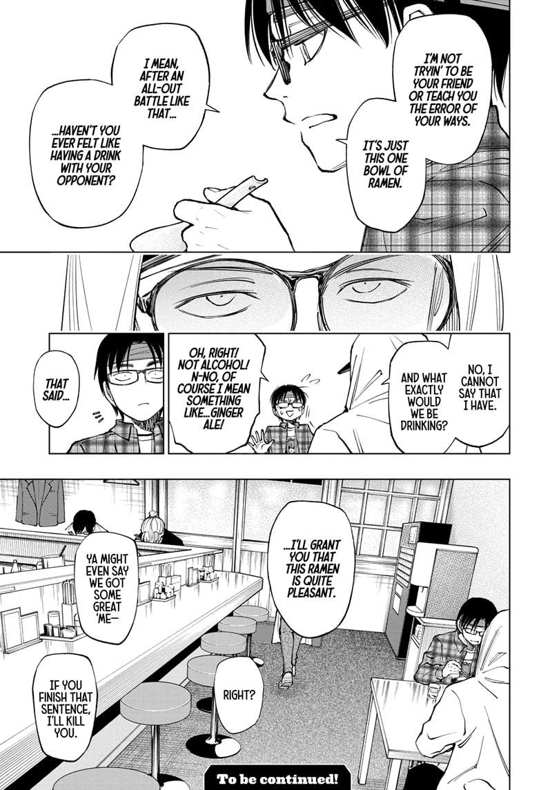 Read Kill Blue En Manga Online