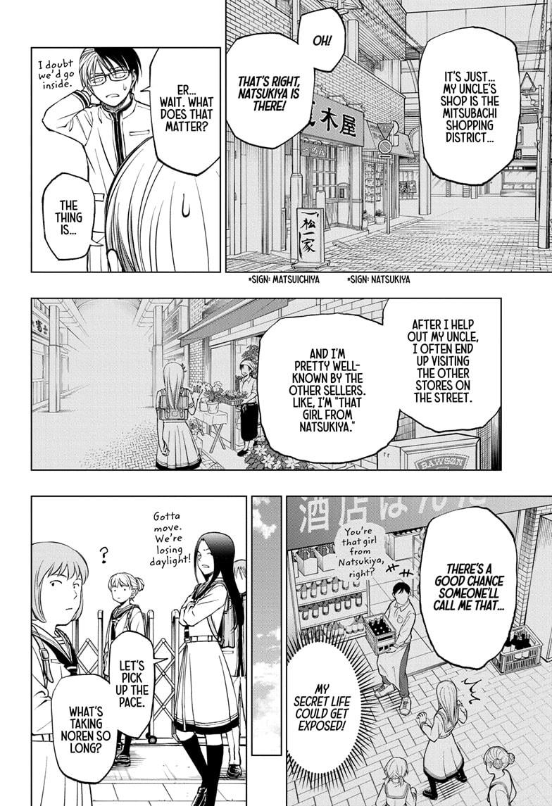 Read Kill Blue En Manga Online