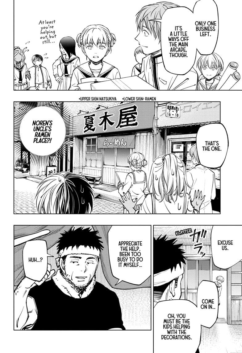 Read Kill Blue En Manga Online