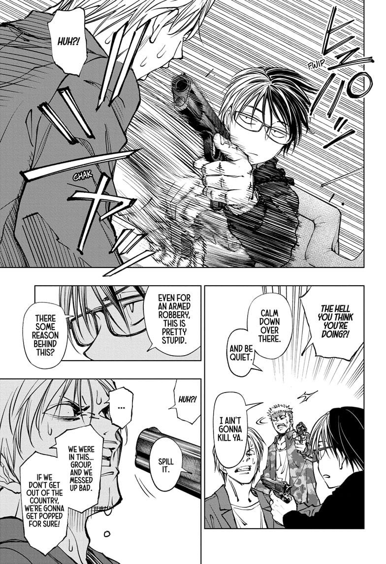 Read Kill Blue En Manga Online