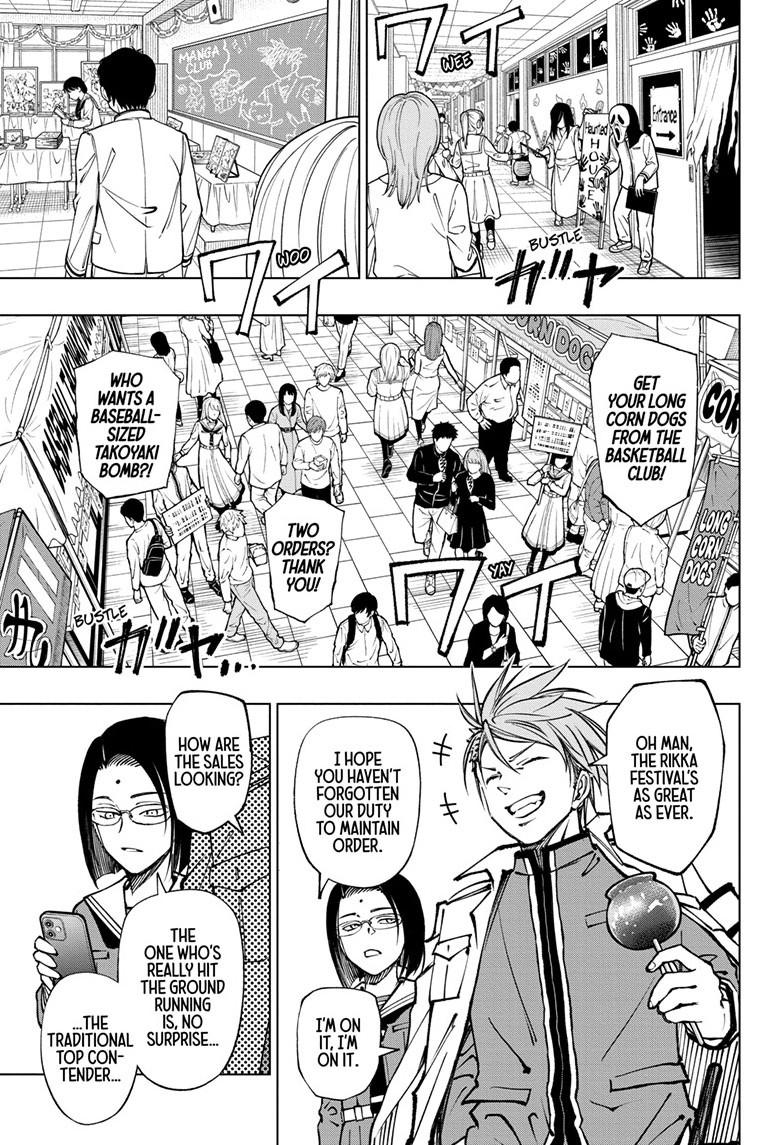 Read Kill Blue En Manga Online