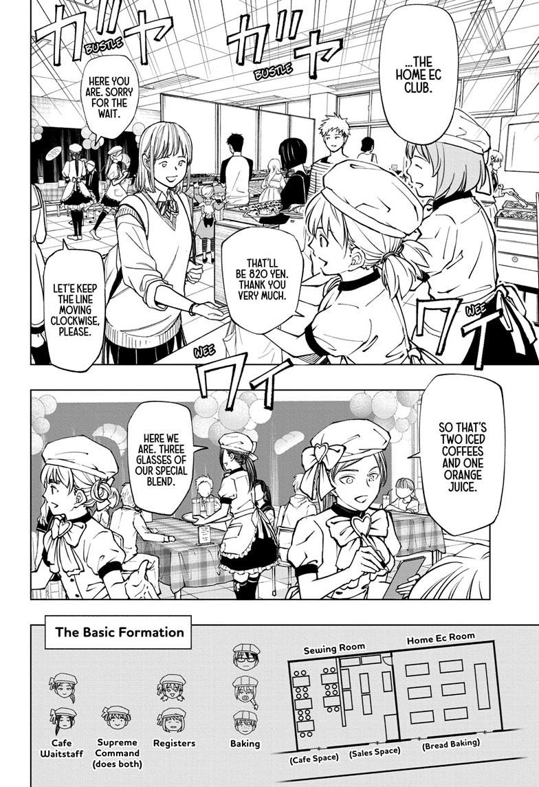 Read Kill Blue En Manga Online