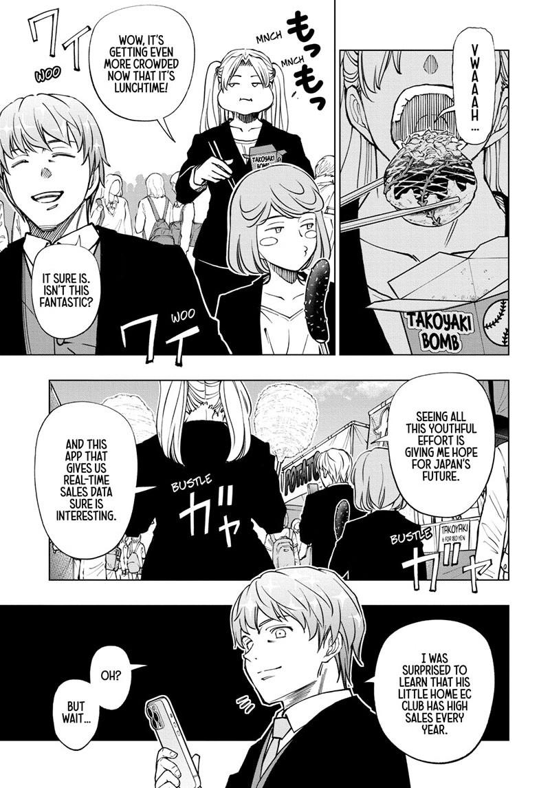 Read Kill Blue En Manga Online