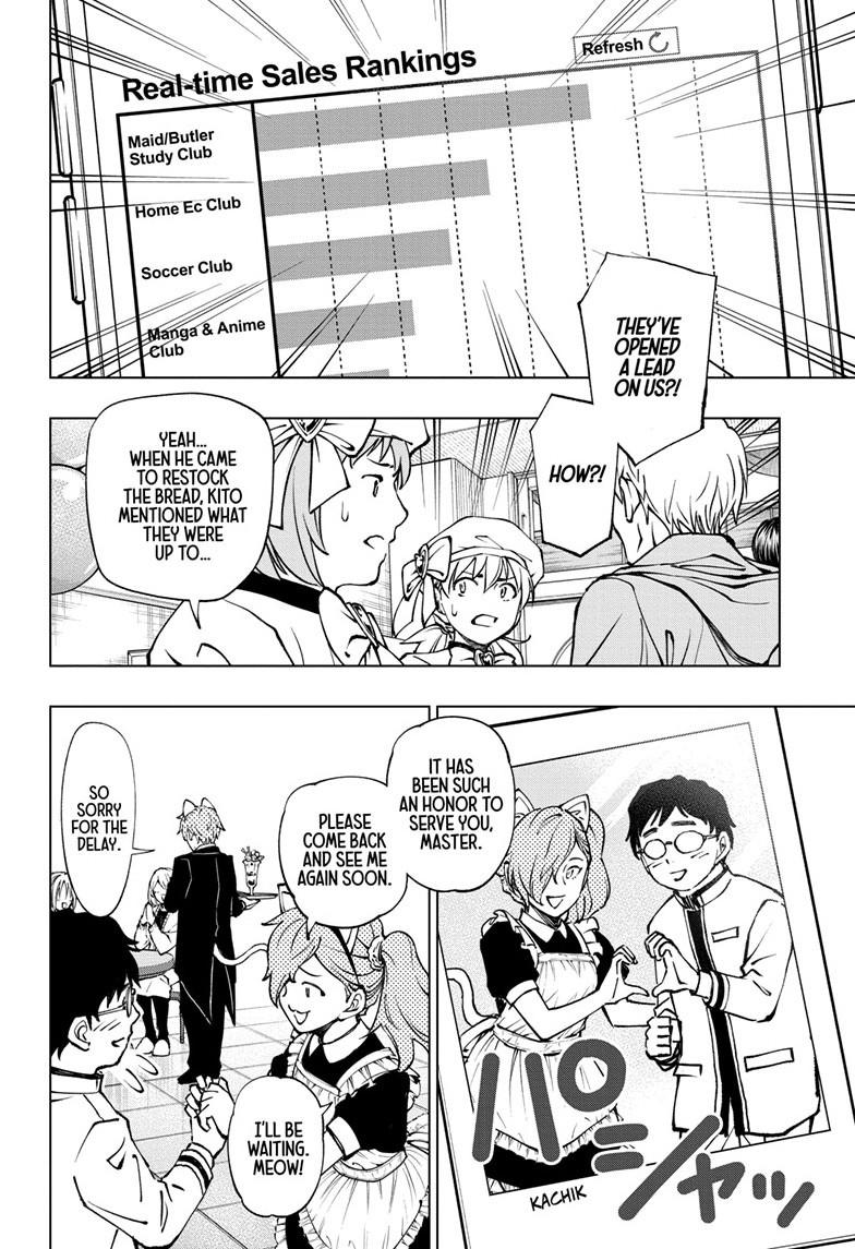 Read Kill Blue En Manga Online