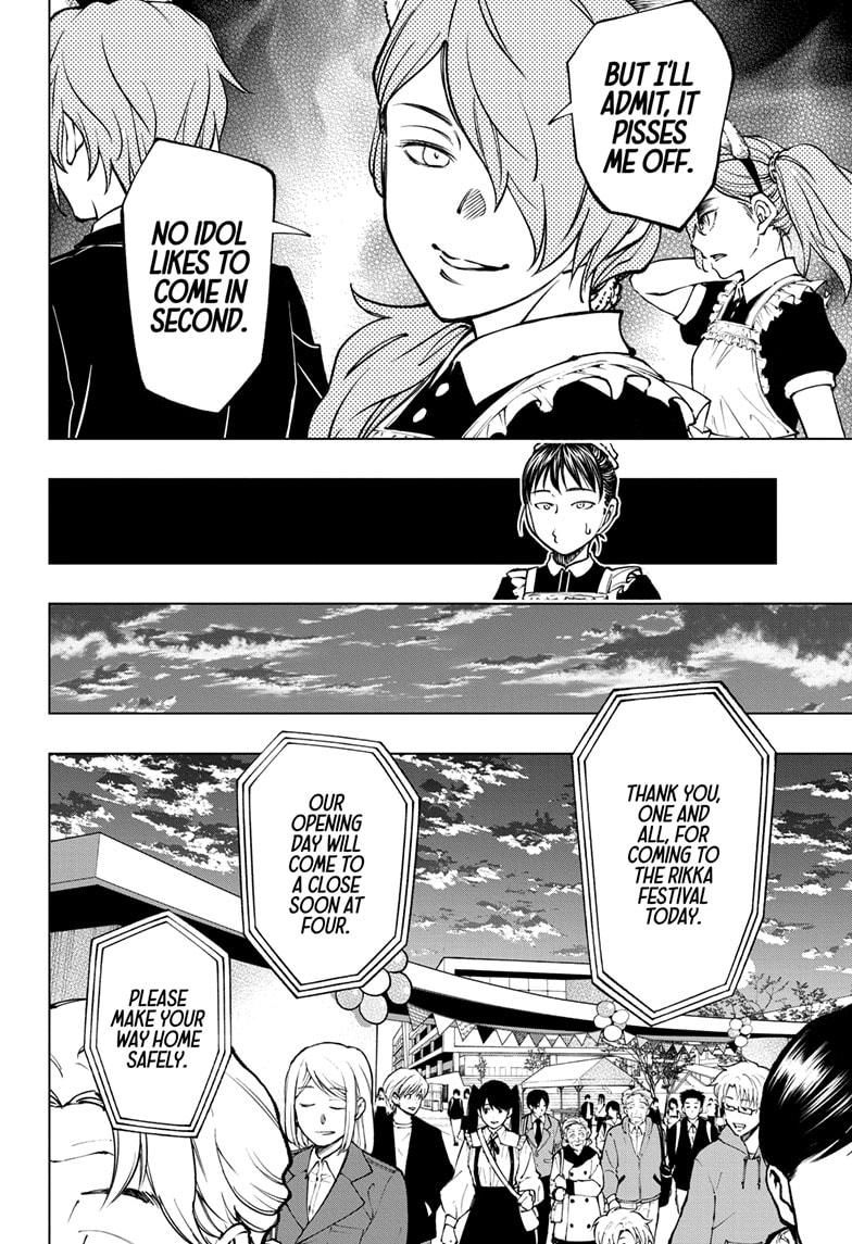 Read Kill Blue En Manga Online