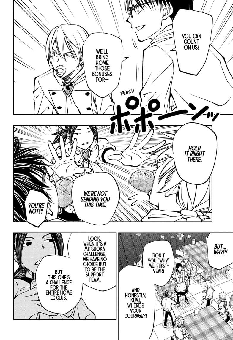 Read Kill Blue En Manga Online