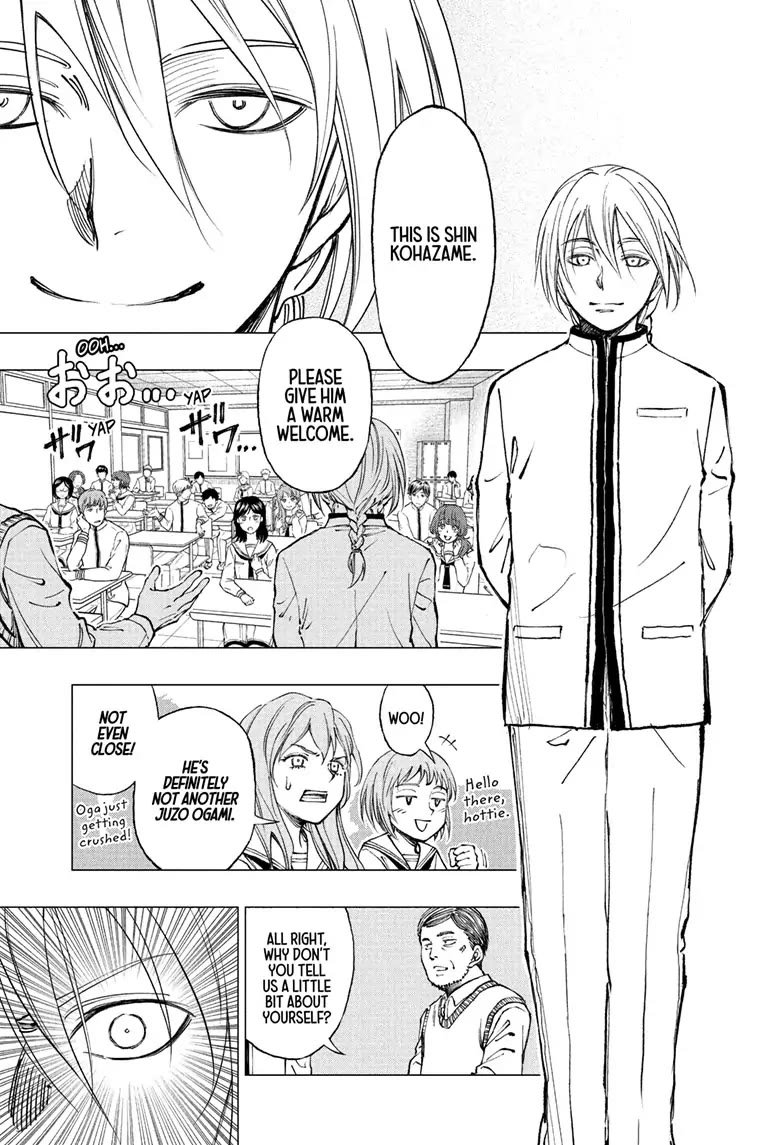 Read Kill Blue En Manga Online