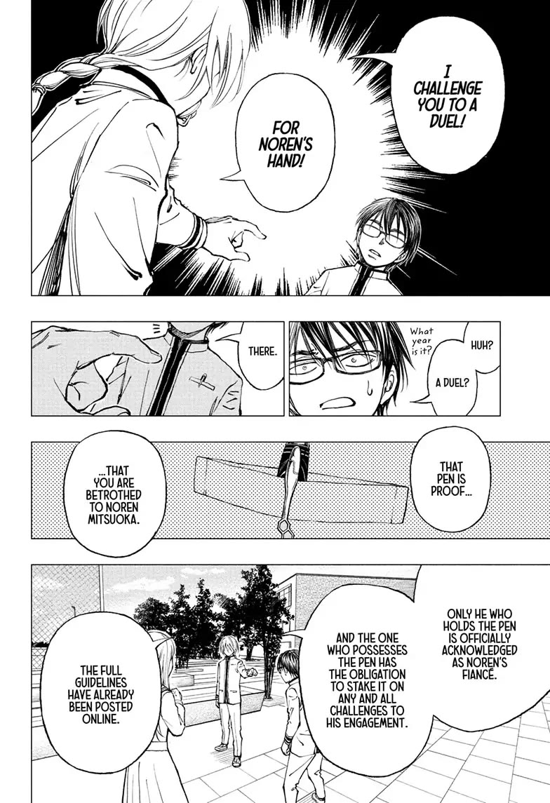 Read Kill Blue En Manga Online