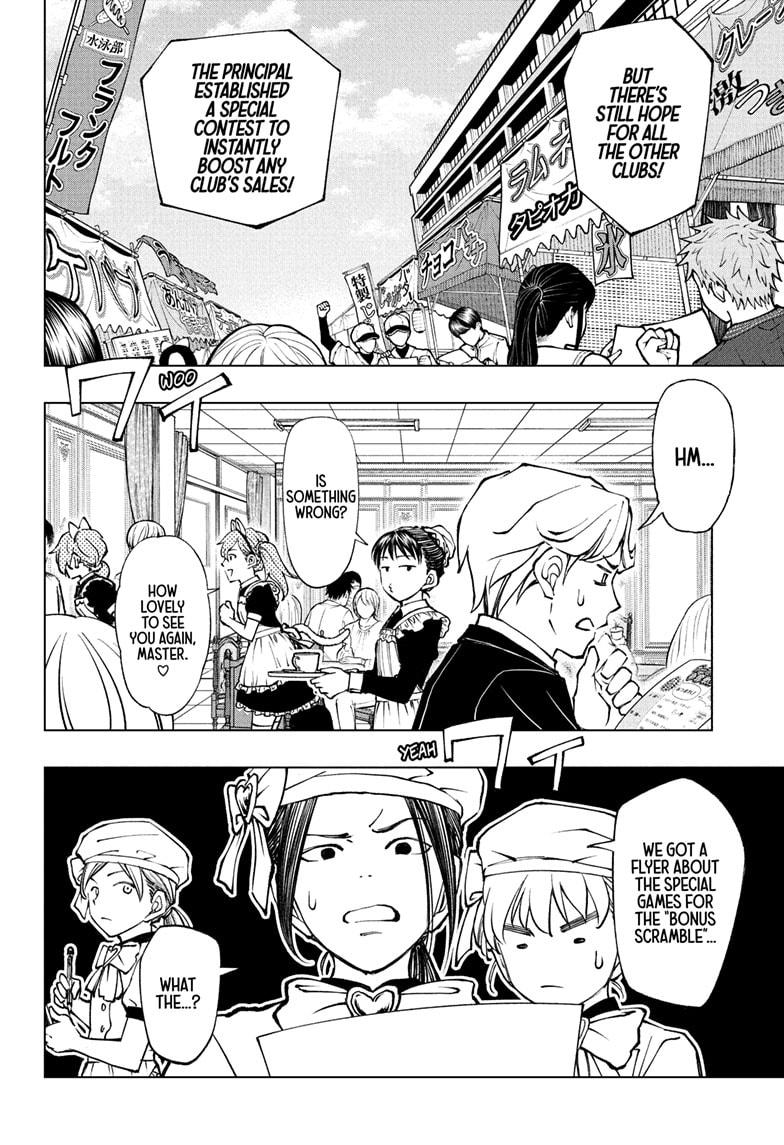 Read Kill Blue En Manga Online
