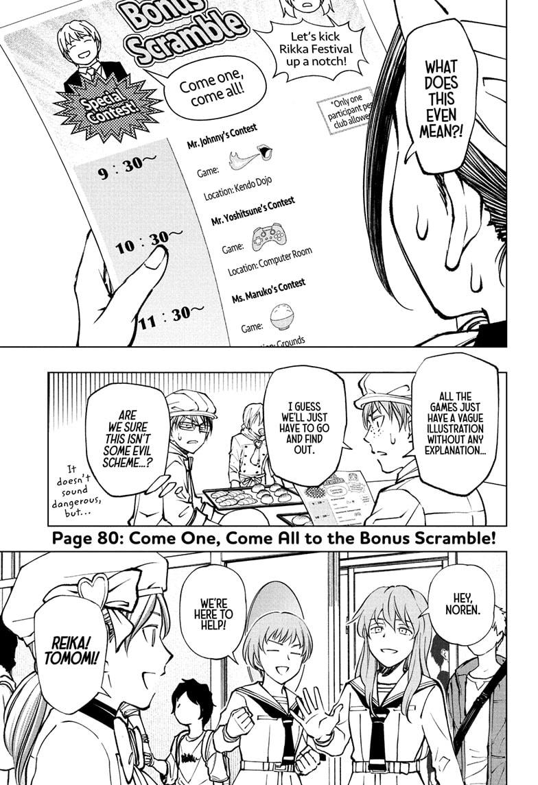 Read Kill Blue En Manga Online