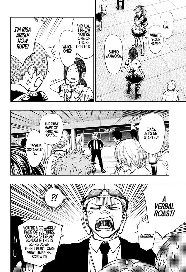 Read Kill Blue En Manga Online