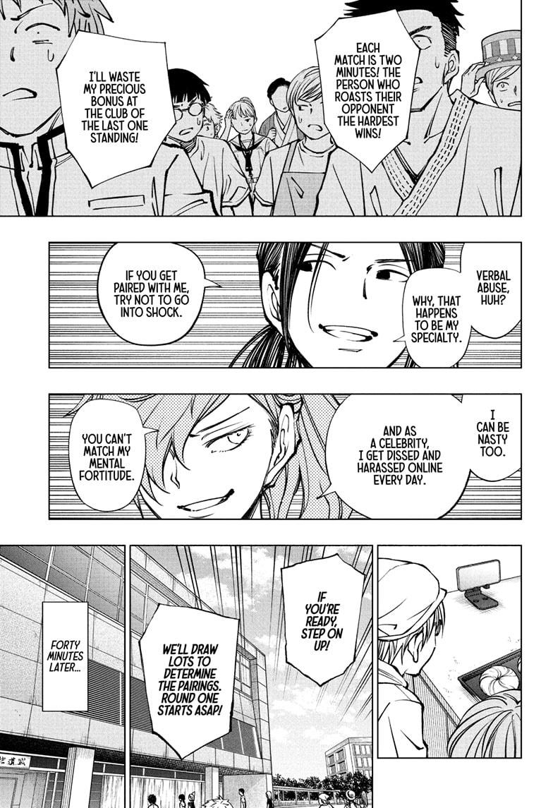 Read Kill Blue En Manga Online