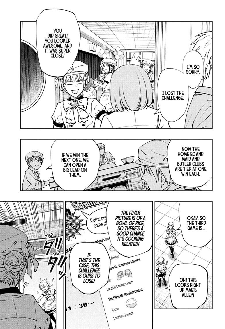 Read Kill Blue En Manga Online