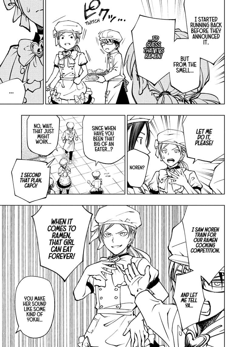 Read Kill Blue En Manga Online