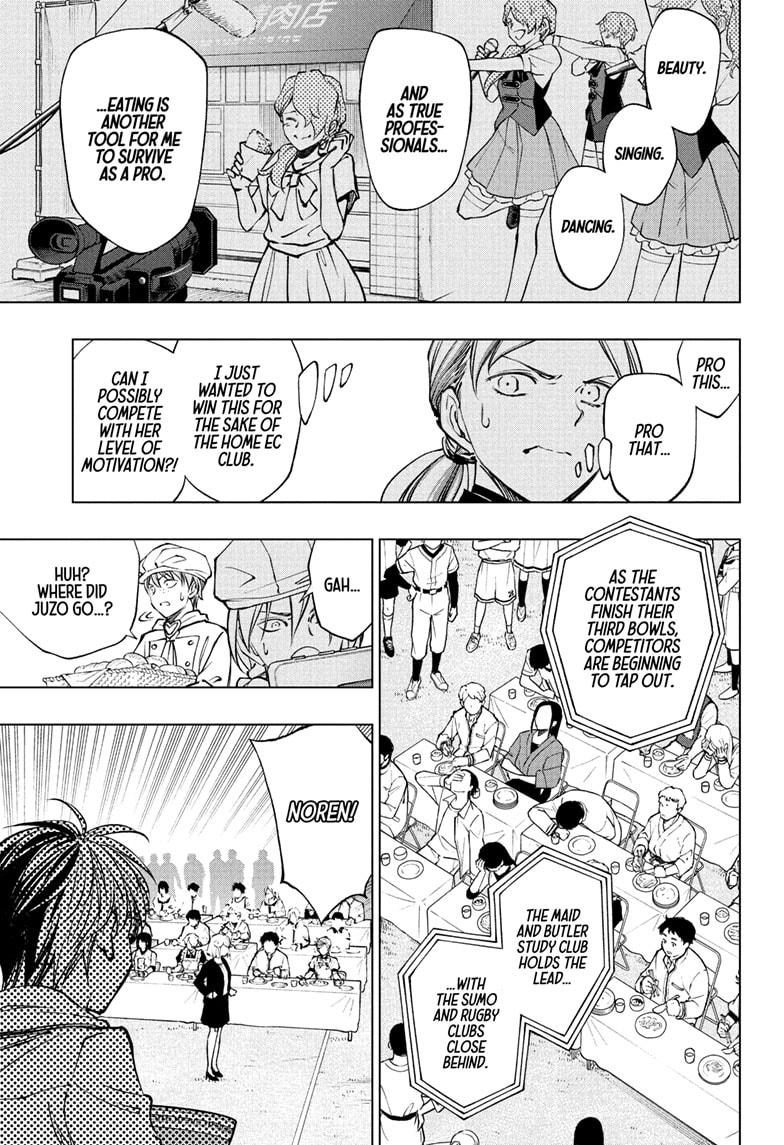 Read Kill Blue En Manga Online