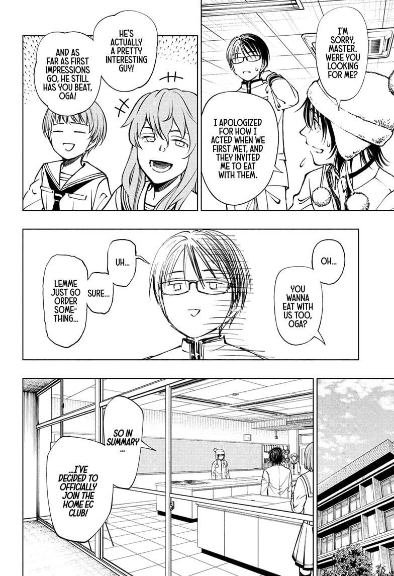 Read Kill Blue En Manga Online