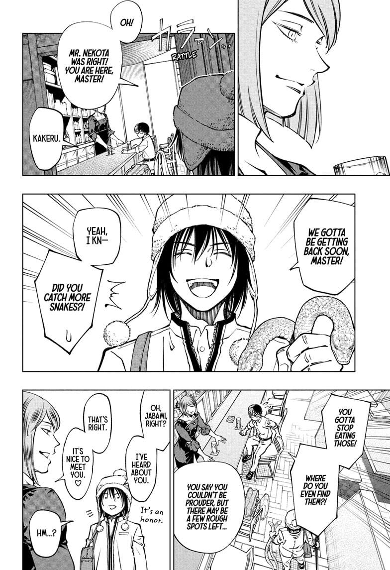 Read Kill Blue En Manga Online