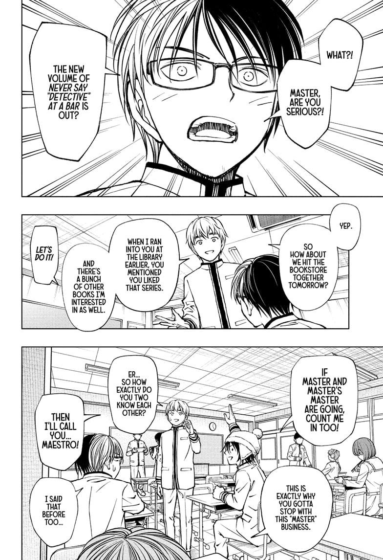 Read Kill Blue En Manga Online