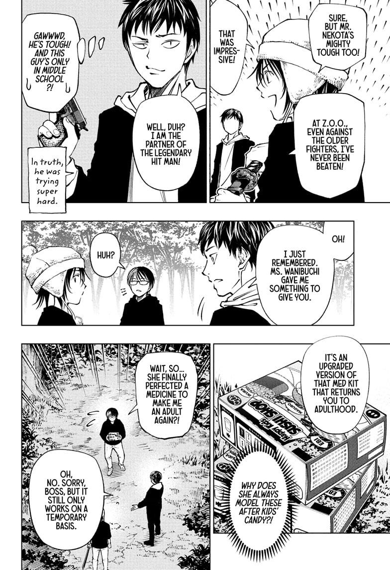 Read Kill Blue En Manga Online