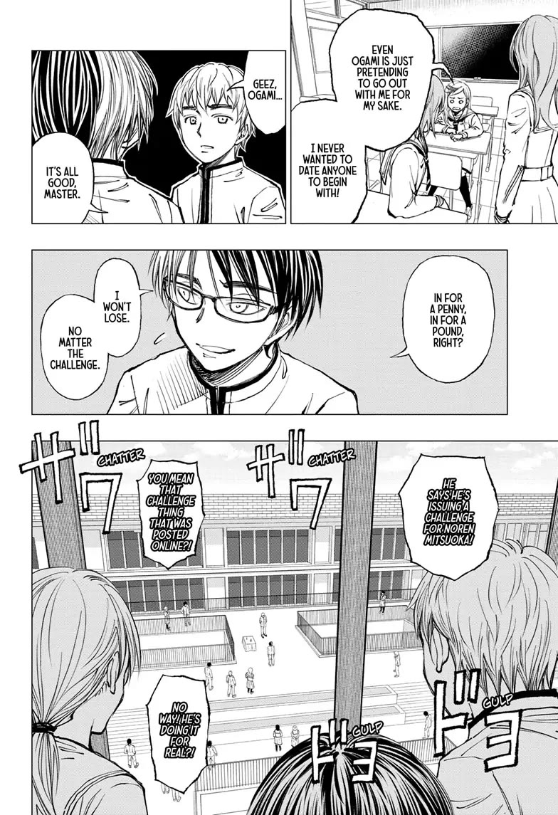 Read Kill Blue En Manga Online
