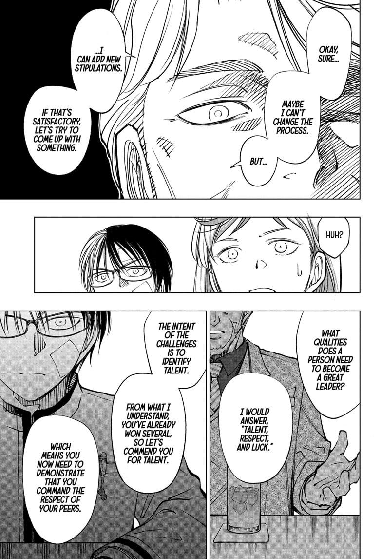 Read Kill Blue En Manga Online