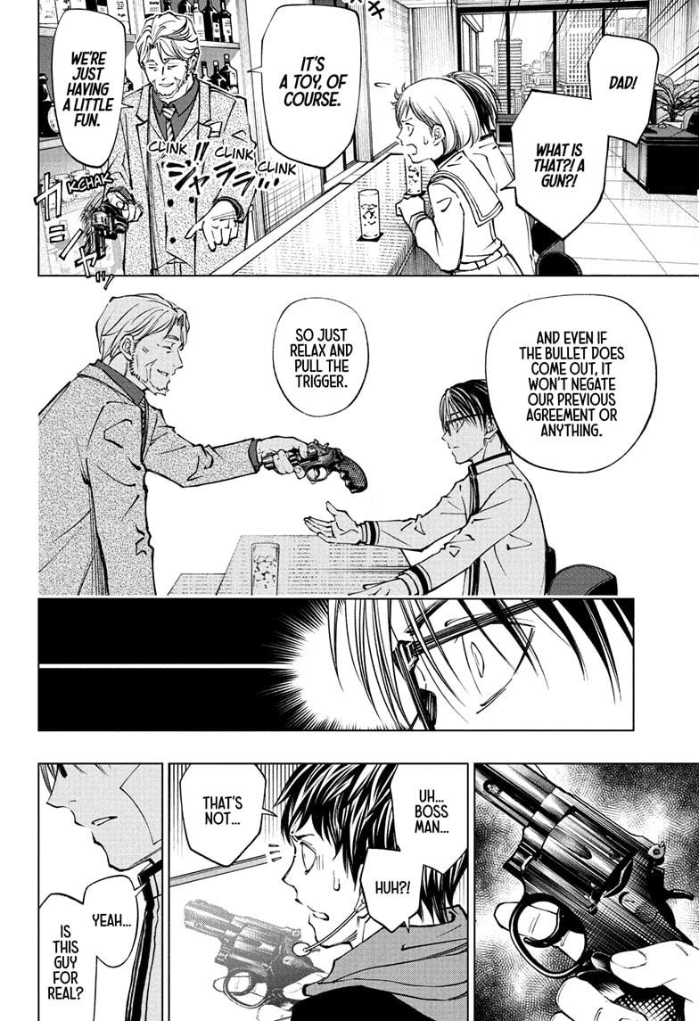 Read Kill Blue En Manga Online